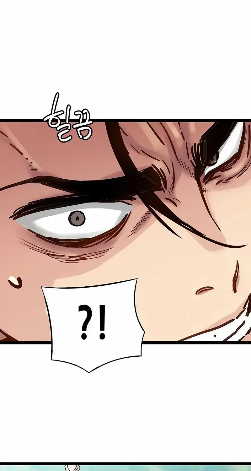 Read Surviving as a Genius on Borrowed Time chapter 18 image 41 on Lezhin