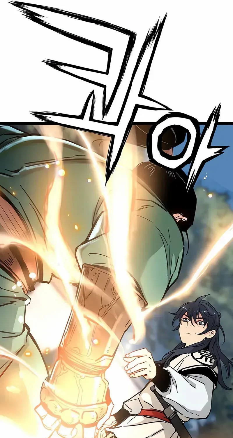 Read Surviving as a Genius on Borrowed Time chapter 18 image 44 on Lezhin