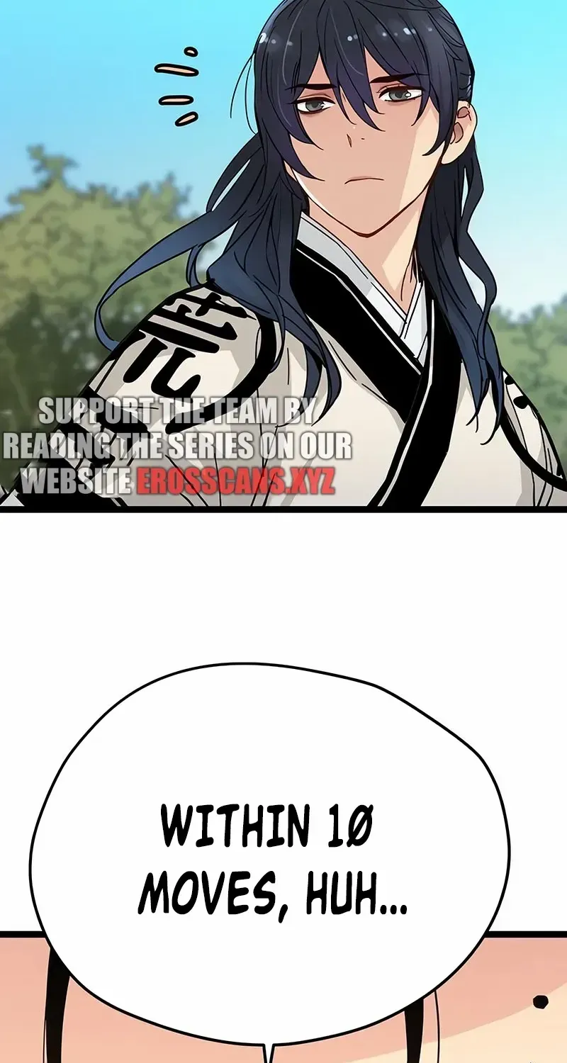 Read Surviving as a Genius on Borrowed Time chapter 18 image 6 on Lezhin