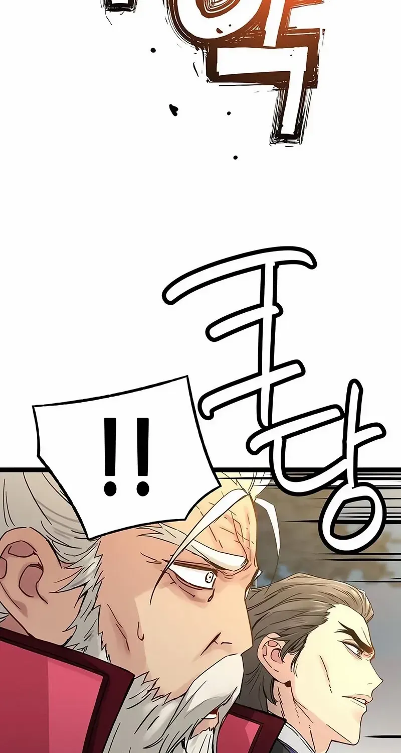 Read Surviving as a Genius on Borrowed Time chapter 18 image 66 on Lezhin