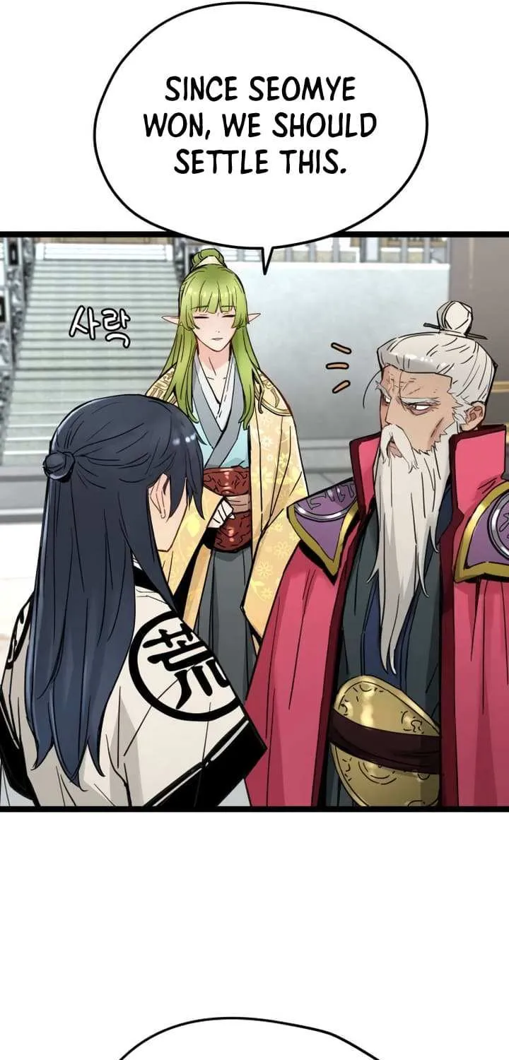 Read Surviving as a Genius on Borrowed Time chapter 19 image 15 on Lezhin