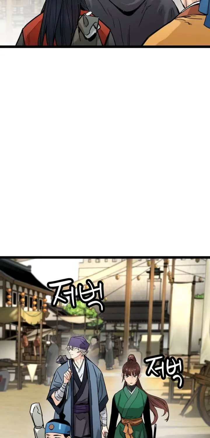 Read Surviving as a Genius on Borrowed Time chapter 19 image 26 on Lezhin