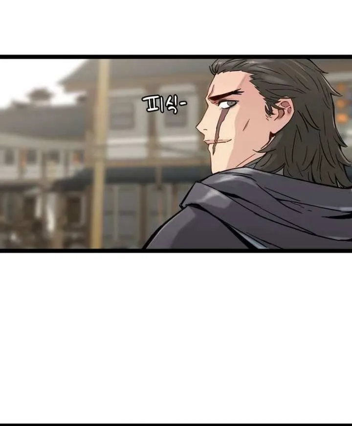 Read Surviving as a Genius on Borrowed Time chapter 19 image 42 on Lezhin