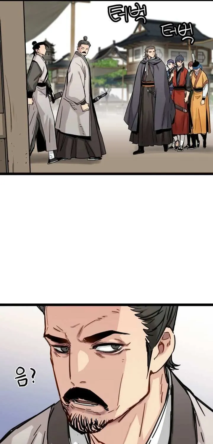Read Surviving as a Genius on Borrowed Time chapter 19 image 43 on Lezhin