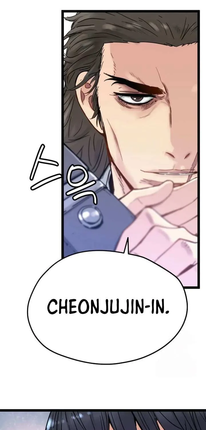 Read Surviving as a Genius on Borrowed Time chapter 19 image 48 on Lezhin
