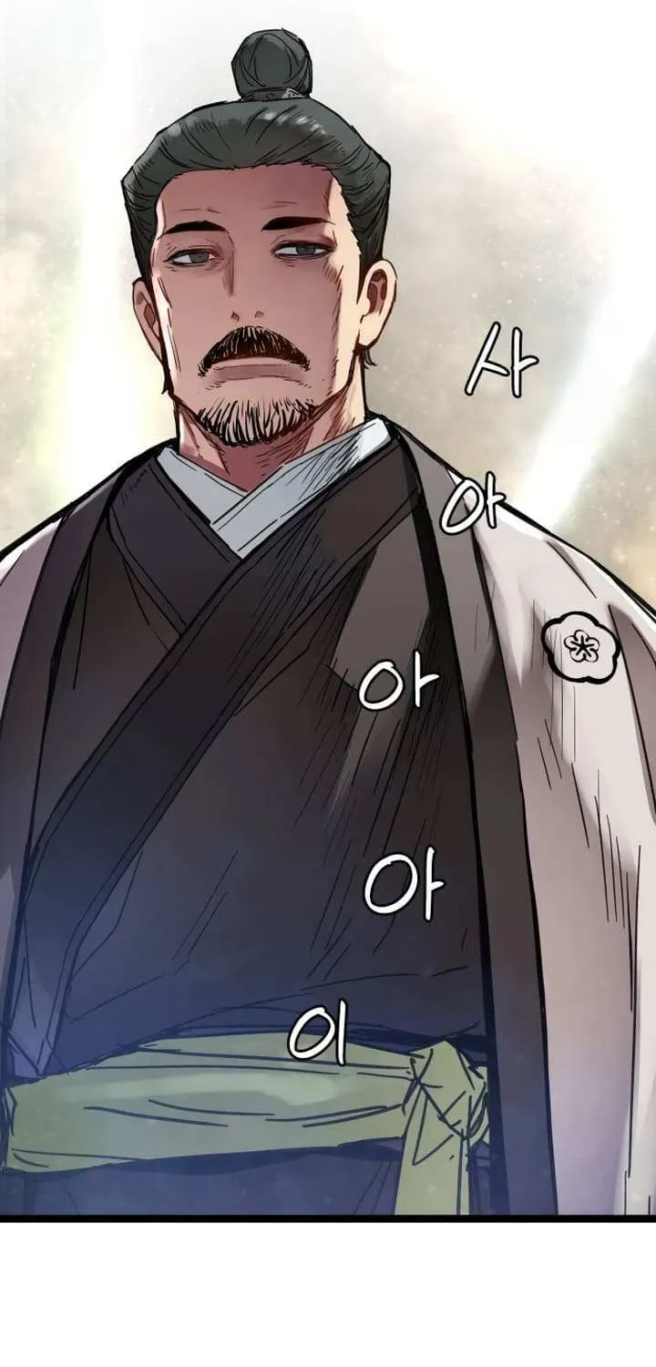 Read Surviving as a Genius on Borrowed Time chapter 19 image 50 on Lezhin