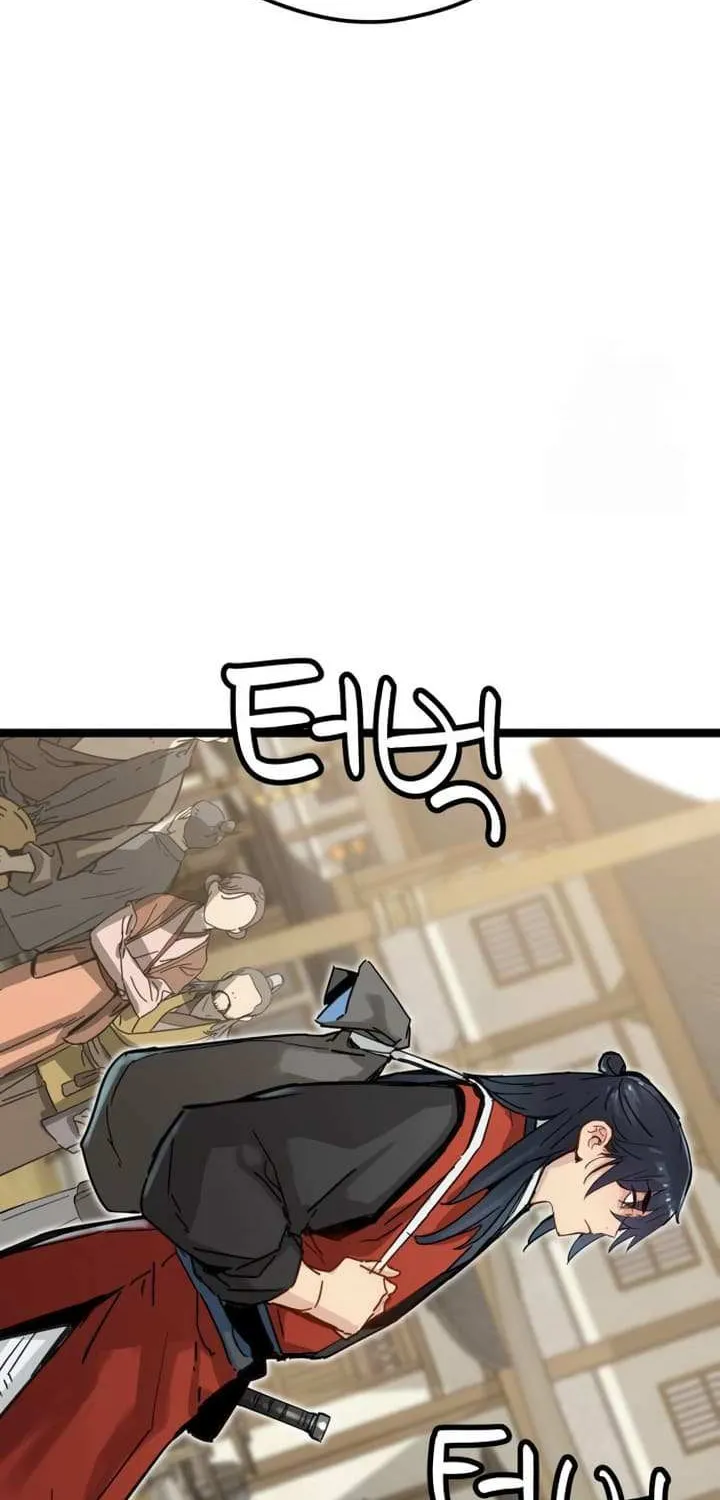 Read Surviving as a Genius on Borrowed Time chapter 19 image 74 on Lezhin