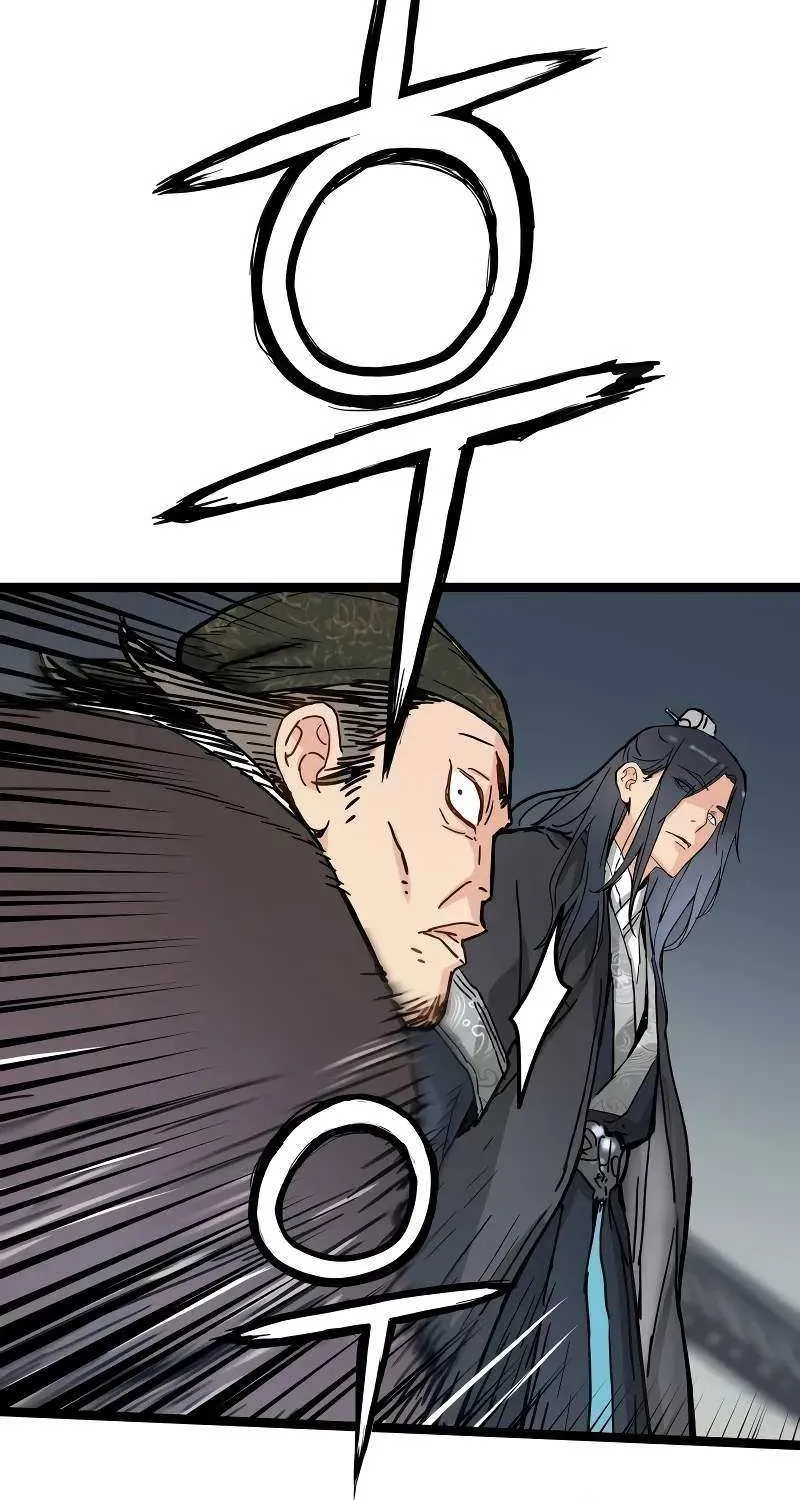 Read Surviving as a Genius on Borrowed Time chapter 2 image 100 on Lezhin