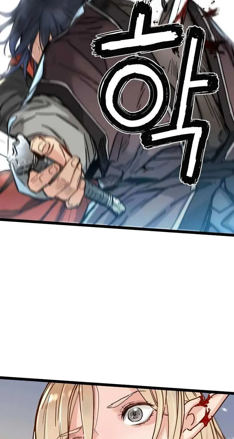 Read Surviving as a Genius on Borrowed Time chapter 2 image 104 on Lezhin