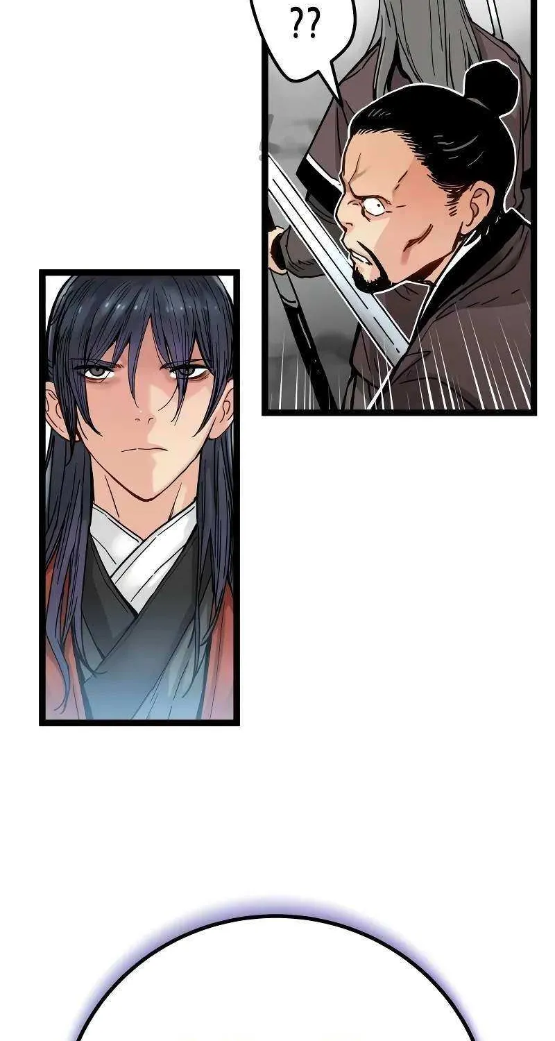 Read Surviving as a Genius on Borrowed Time chapter 2 image 113 on Lezhin