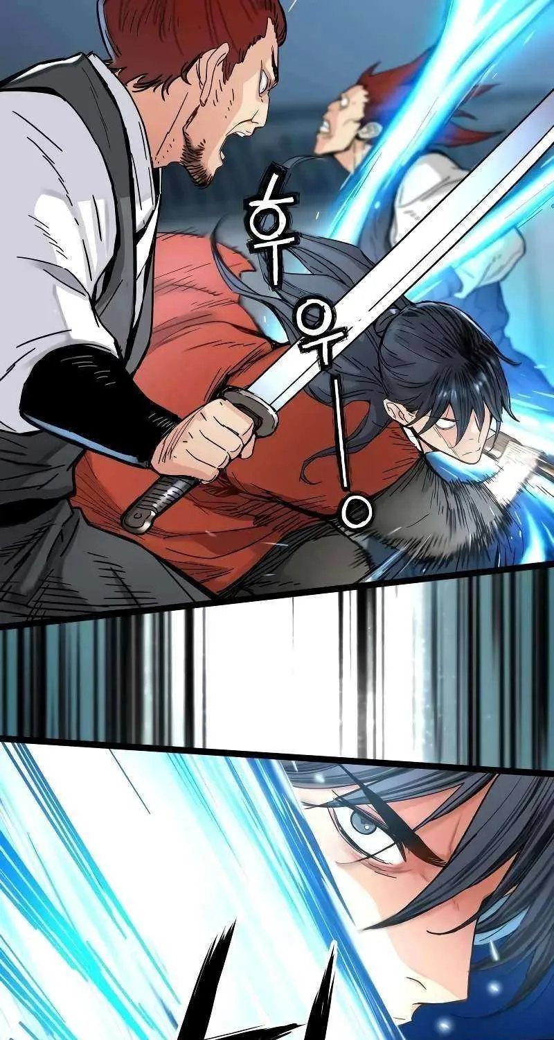 Read Surviving as a Genius on Borrowed Time chapter 2 image 19 on Lezhin