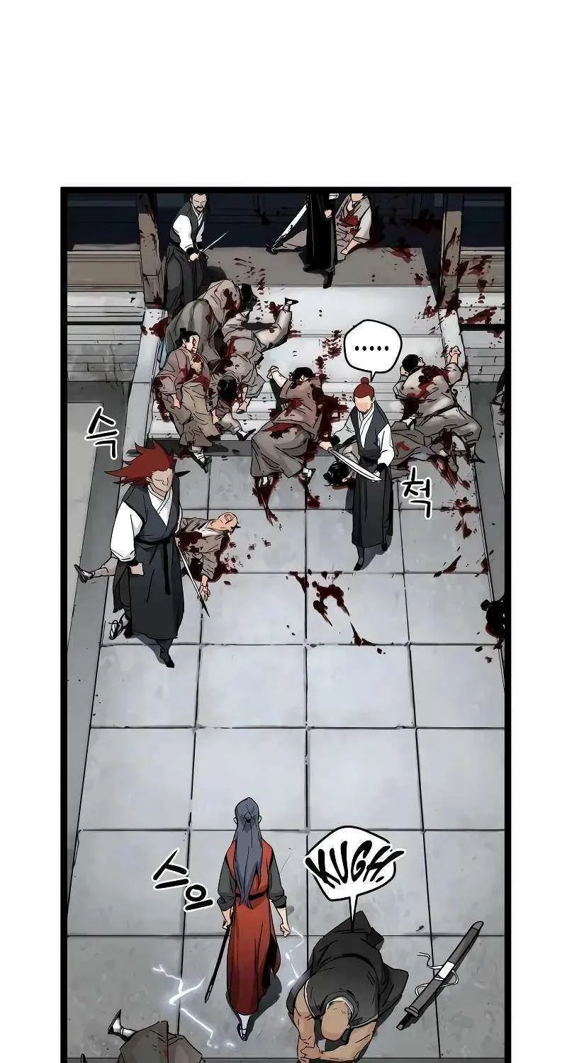 Read Surviving as a Genius on Borrowed Time chapter 2 image 4 on Lezhin