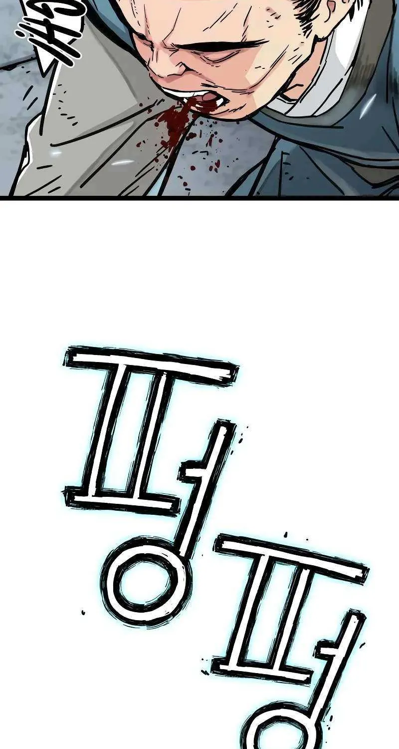 Read Surviving as a Genius on Borrowed Time chapter 2 image 62 on Lezhin