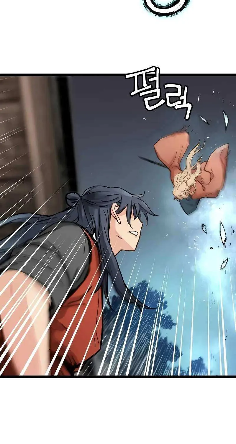 Read Surviving as a Genius on Borrowed Time chapter 2 image 63 on Lezhin