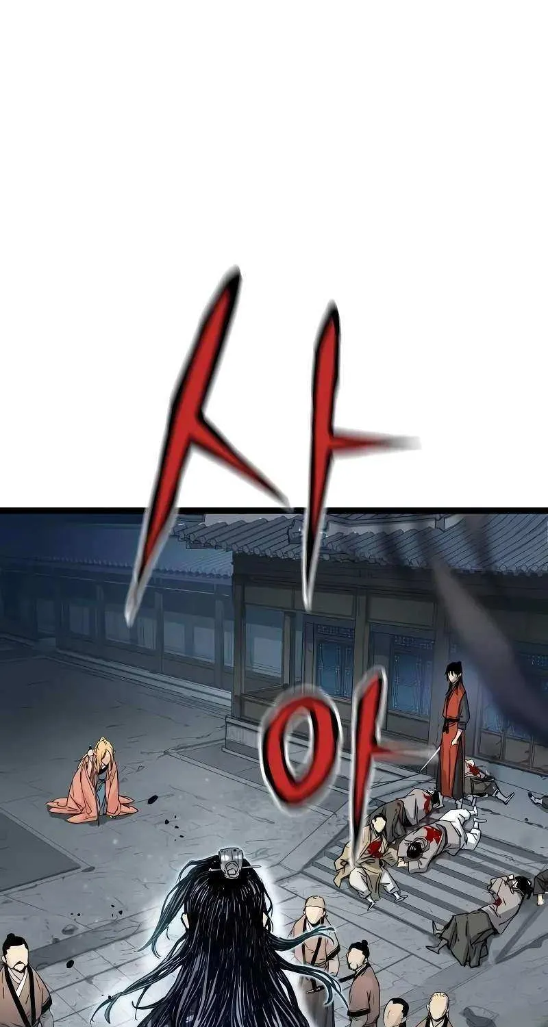 Read Surviving as a Genius on Borrowed Time chapter 2 image 75 on Lezhin