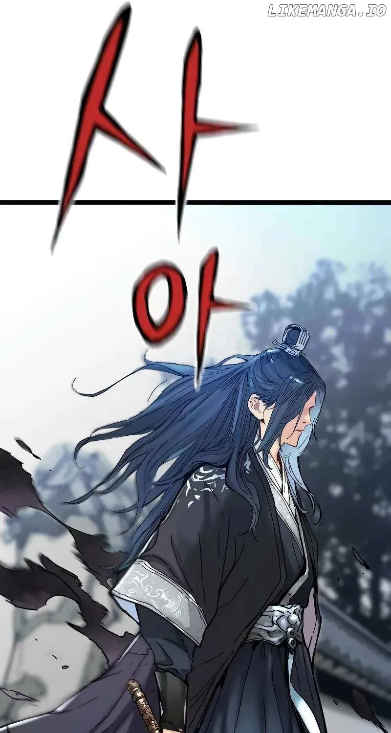 Read Surviving as a Genius on Borrowed Time chapter 2 image 79 on Lezhin