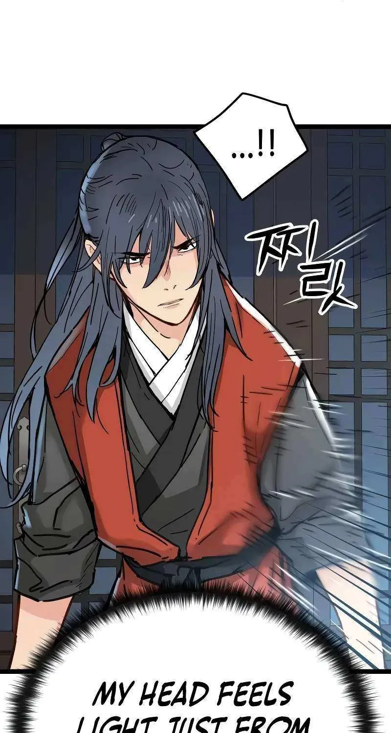 Read Surviving as a Genius on Borrowed Time chapter 2 image 84 on Lezhin