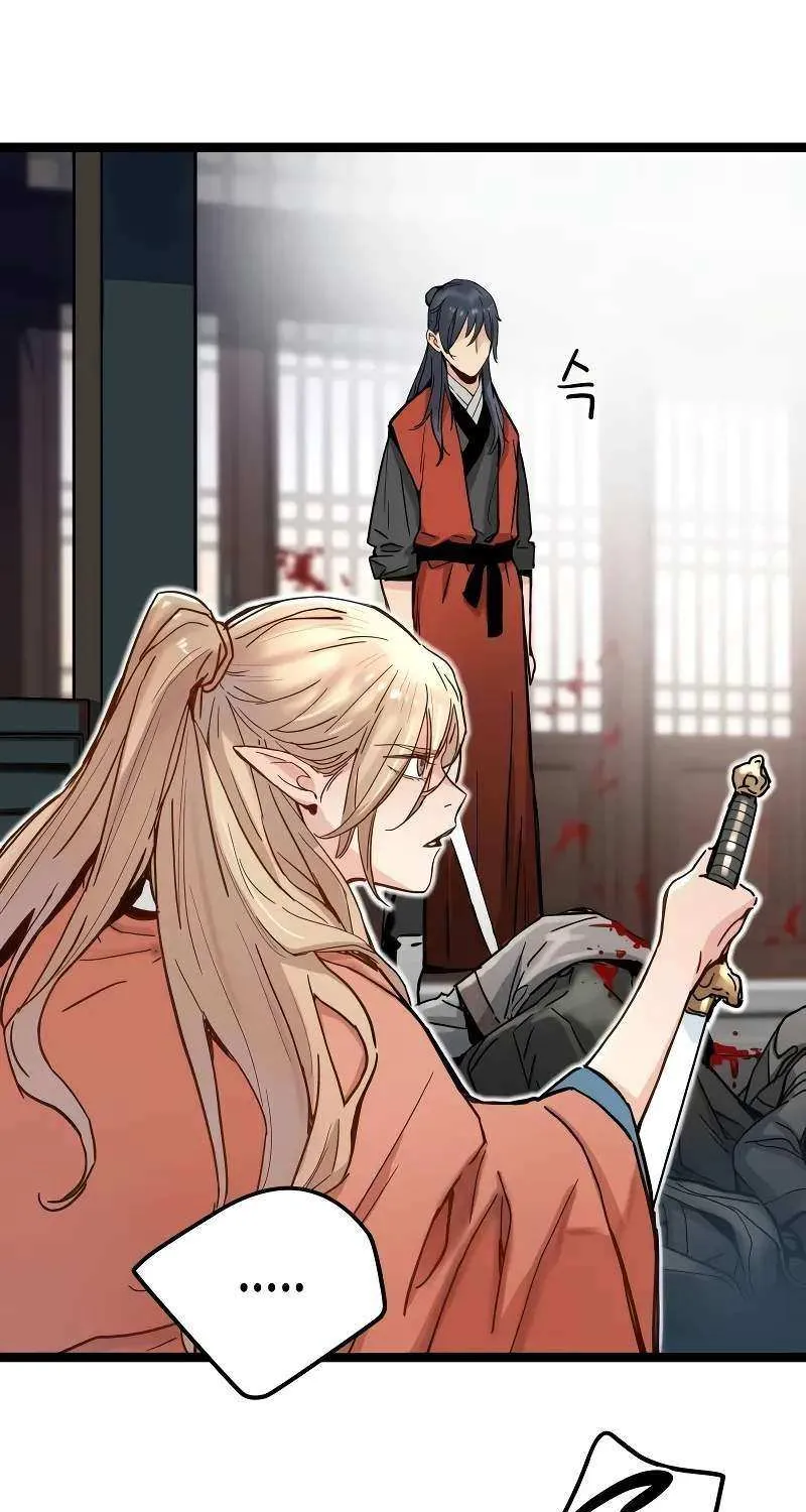 Read Surviving as a Genius on Borrowed Time chapter 2 image 93 on Lezhin