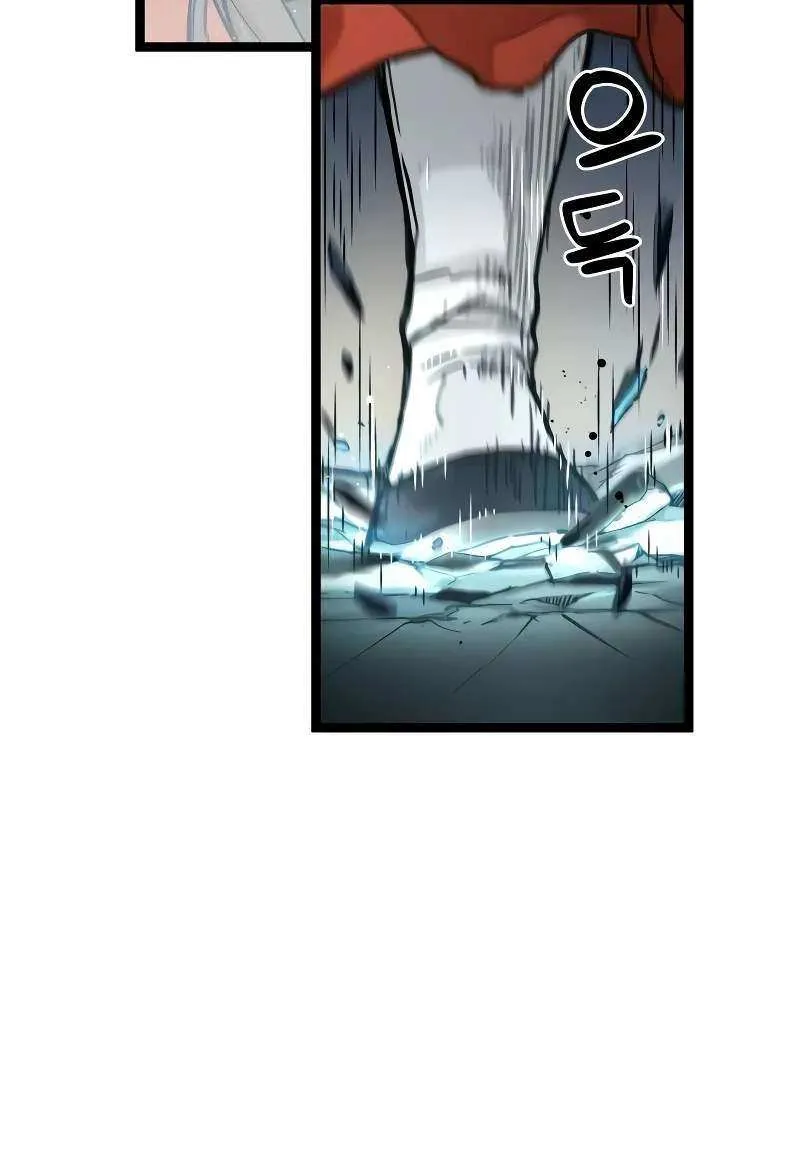 Read Surviving as a Genius on Borrowed Time chapter 2 image 97 on Lezhin