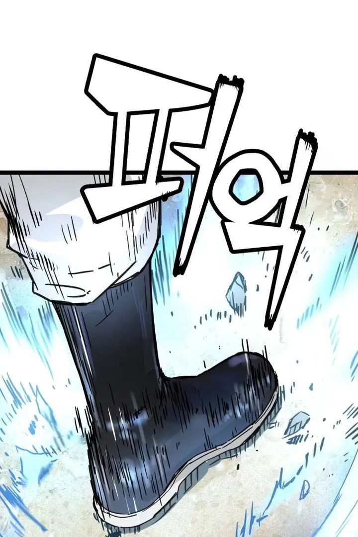 Read Surviving as a Genius on Borrowed Time chapter 20 image 22 on Lezhin