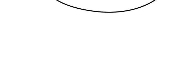 Read Surviving as a Genius on Borrowed Time chapter 21 image 34 on Lezhin