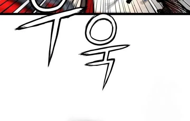 Read Surviving as a Genius on Borrowed Time chapter 21 image 61 on Lezhin
