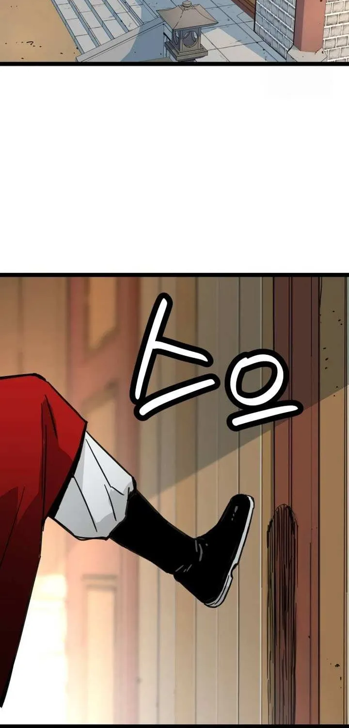 Read Surviving as a Genius on Borrowed Time chapter 21 image 77 on Lezhin