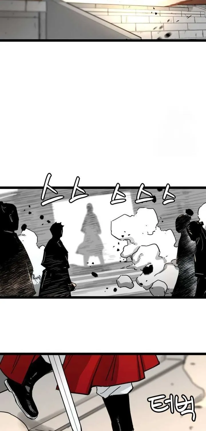 Read Surviving as a Genius on Borrowed Time chapter 21 image 79 on Lezhin