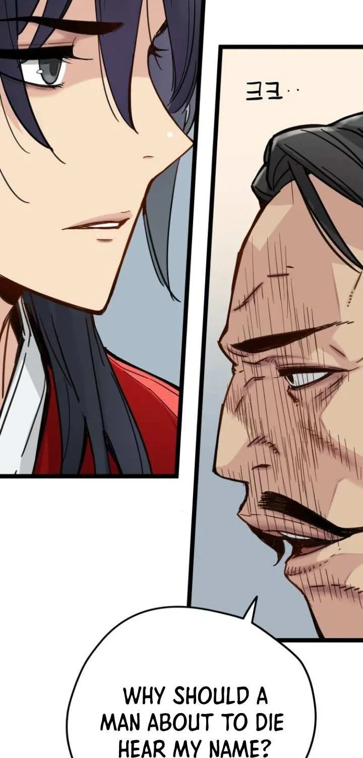 Read Surviving as a Genius on Borrowed Time chapter 22 image 12 on Lezhin