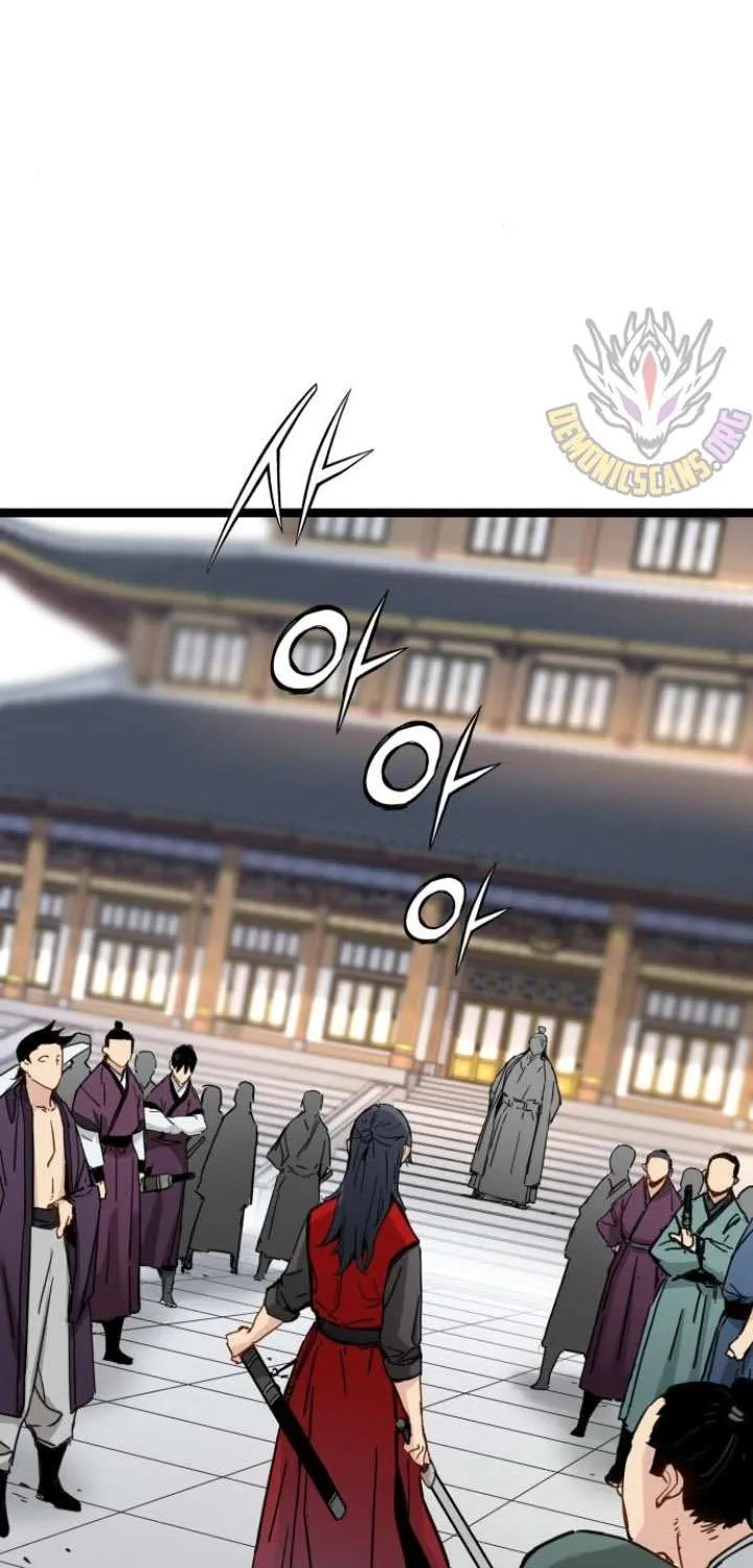 Read Surviving as a Genius on Borrowed Time chapter 22 image 2 on Lezhin