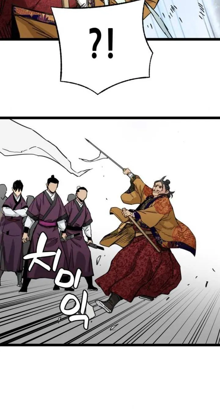 Read Surviving as a Genius on Borrowed Time chapter 22 image 20 on Lezhin