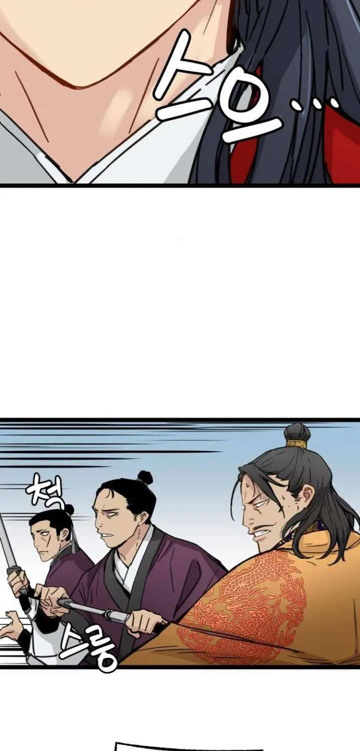 Read Surviving as a Genius on Borrowed Time chapter 22 image 23 on Lezhin