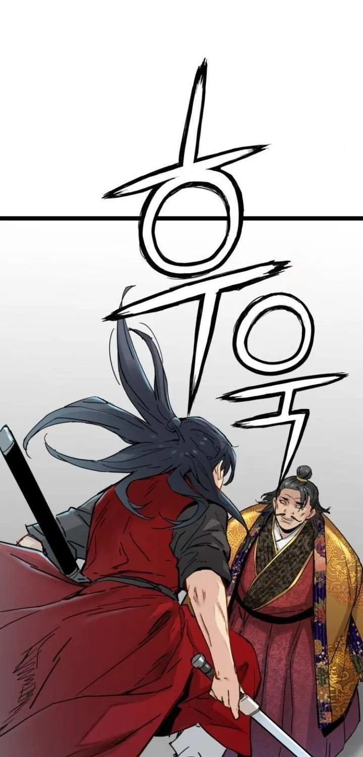 Read Surviving as a Genius on Borrowed Time chapter 22 image 54 on Lezhin