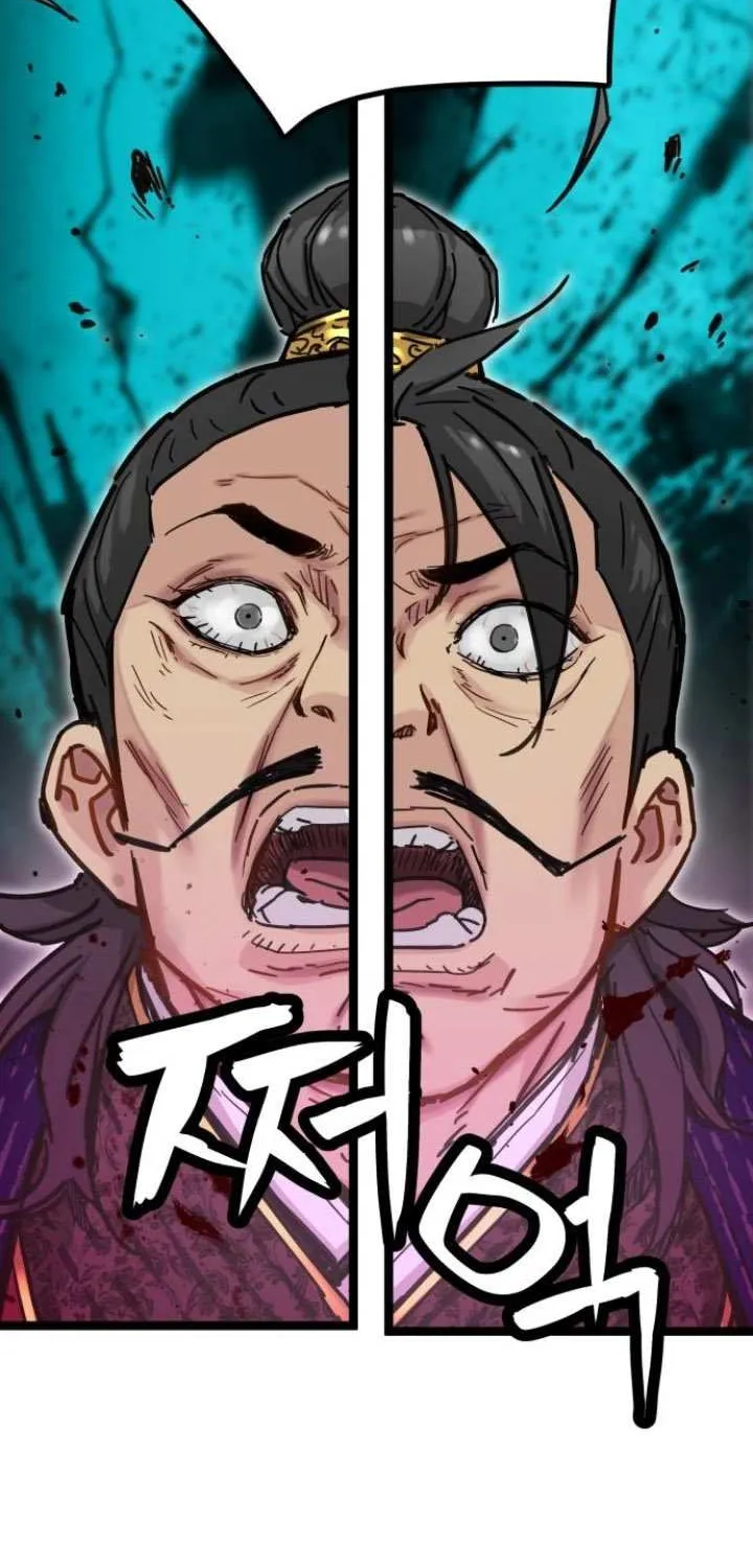 Read Surviving as a Genius on Borrowed Time chapter 22 image 61 on Lezhin