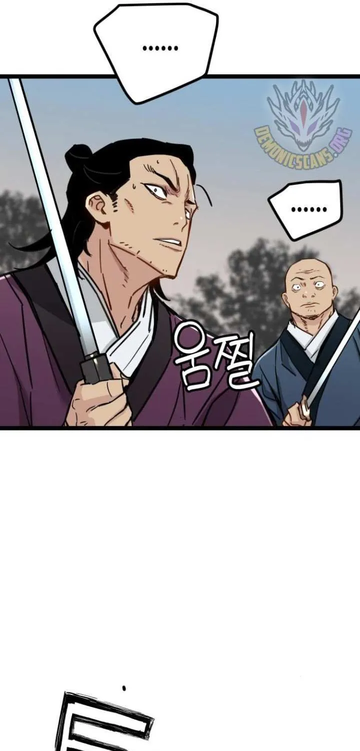 Read Surviving as a Genius on Borrowed Time chapter 22 image 70 on Lezhin