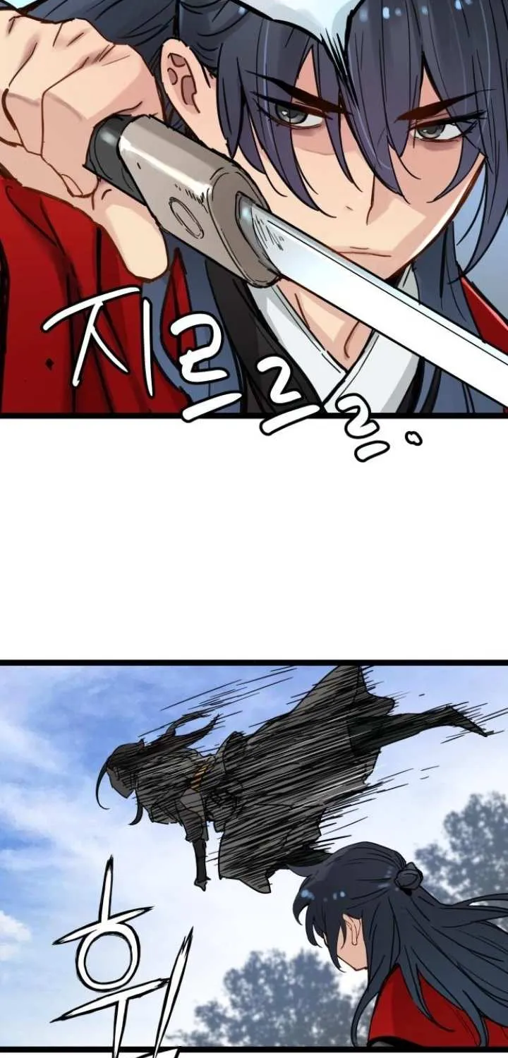 Read Surviving as a Genius on Borrowed Time chapter 22 image 79 on Lezhin