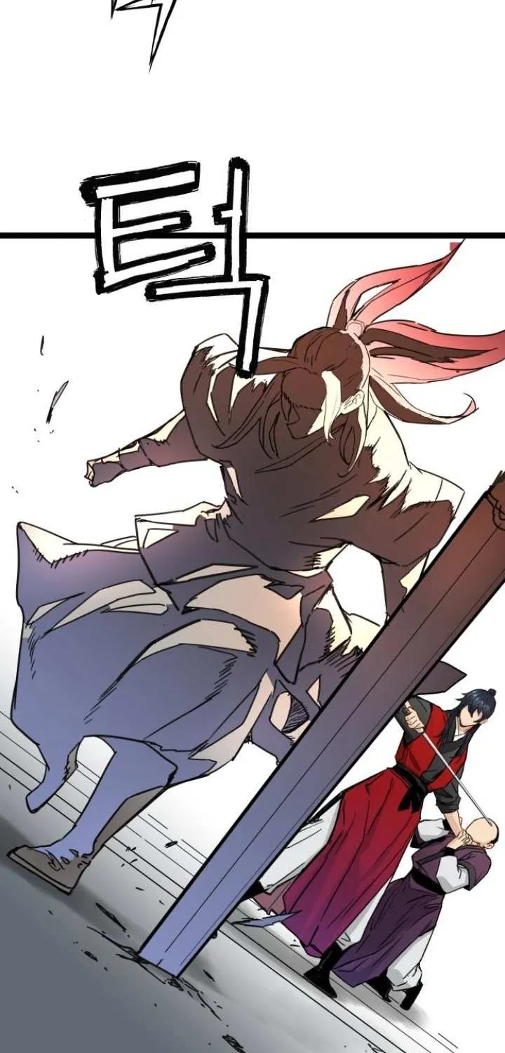 Read Surviving as a Genius on Borrowed Time chapter 22 image 80 on Lezhin