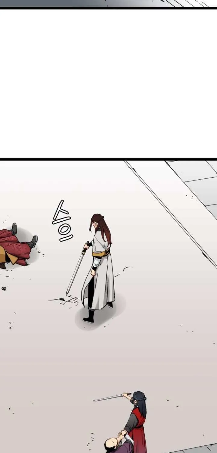 Read Surviving as a Genius on Borrowed Time chapter 22 image 81 on Lezhin