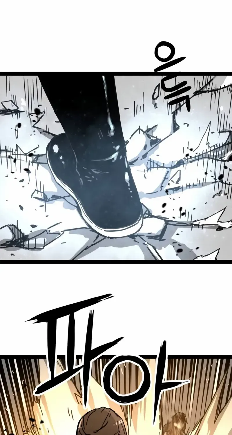 Read Surviving as a Genius on Borrowed Time chapter 23 image 13 on Lezhin