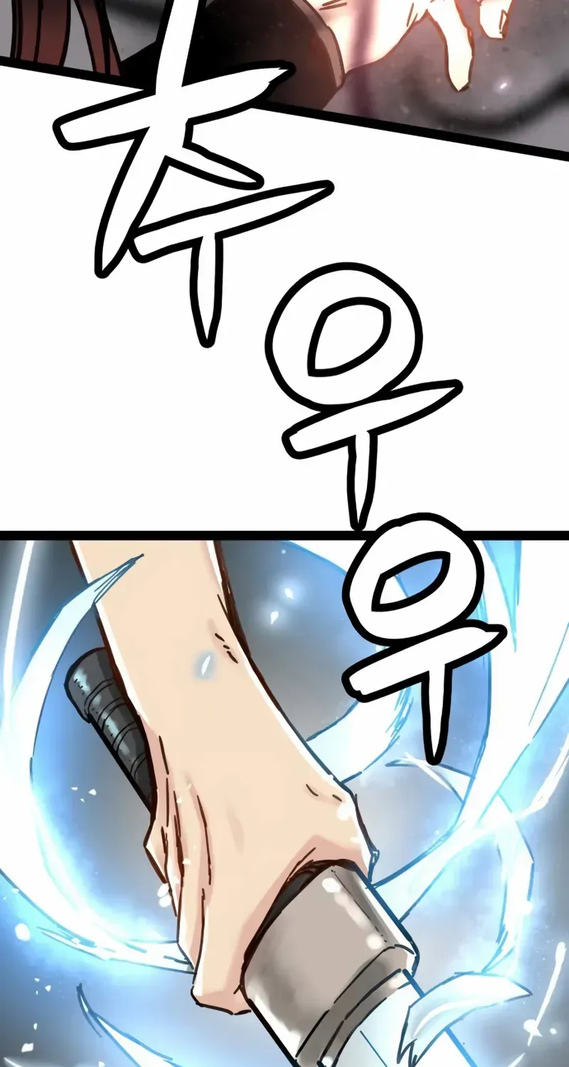 Read Surviving as a Genius on Borrowed Time chapter 23 image 20 on Lezhin