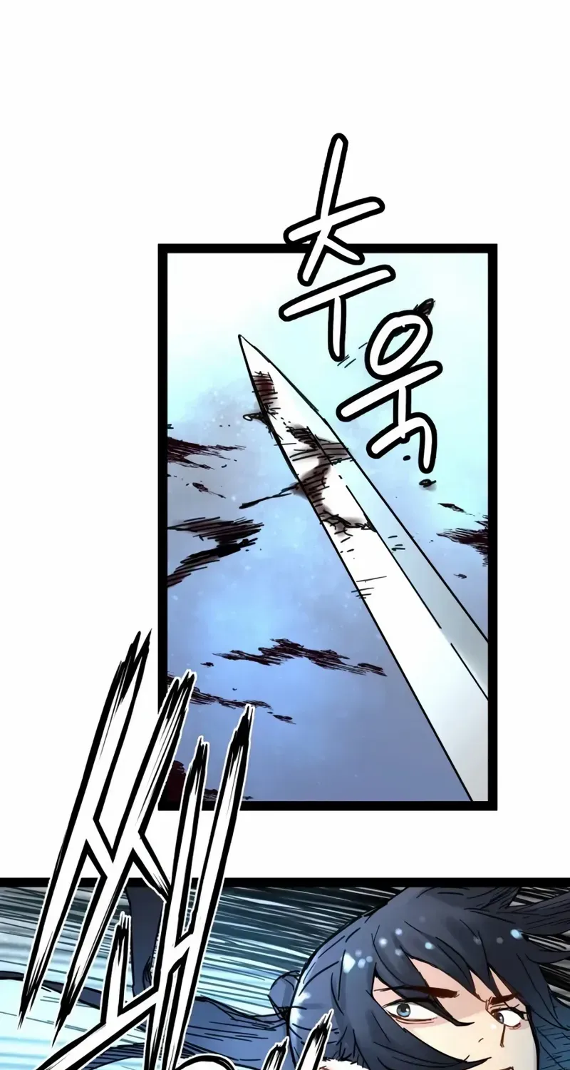 Read Surviving as a Genius on Borrowed Time chapter 23 image 25 on Lezhin