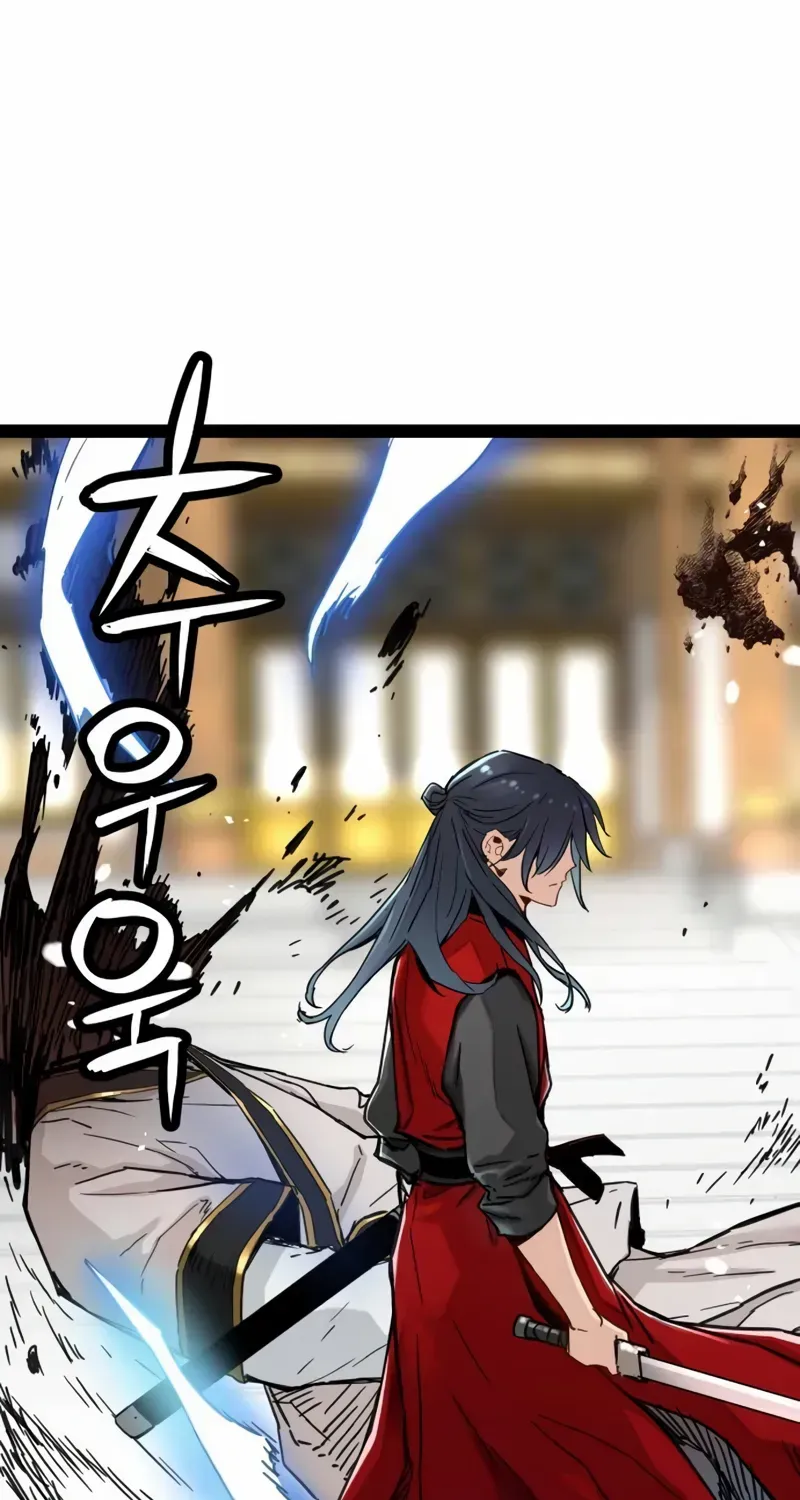 Read Surviving as a Genius on Borrowed Time chapter 23 image 30 on Lezhin