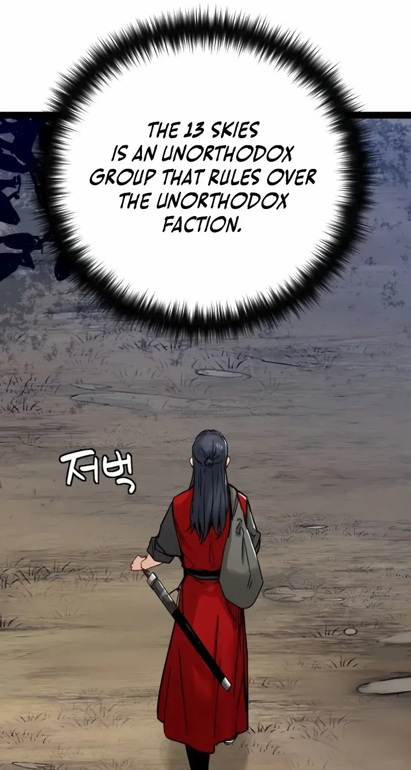Read Surviving as a Genius on Borrowed Time chapter 23 image 51 on Lezhin