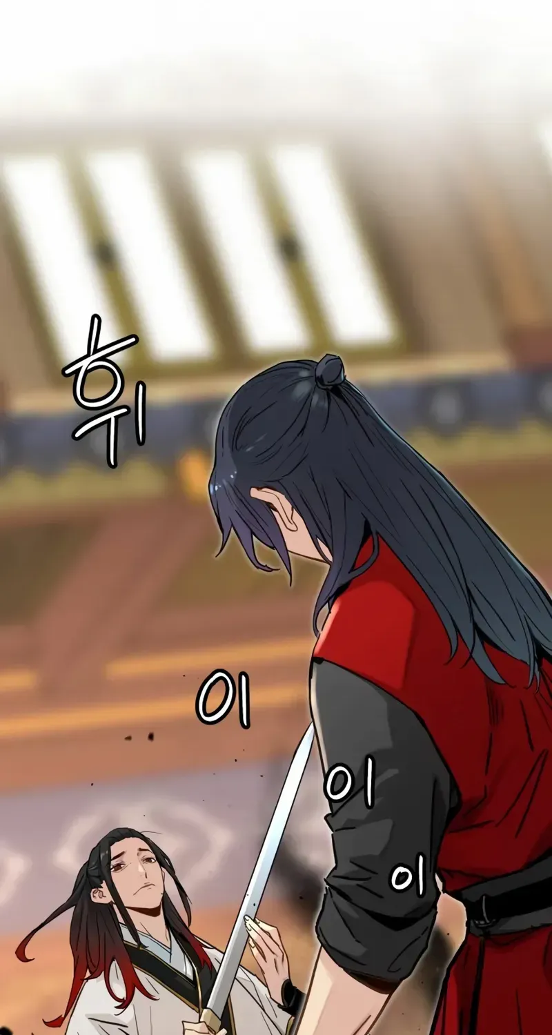 Read Surviving as a Genius on Borrowed Time chapter 23 image 7 on Lezhin