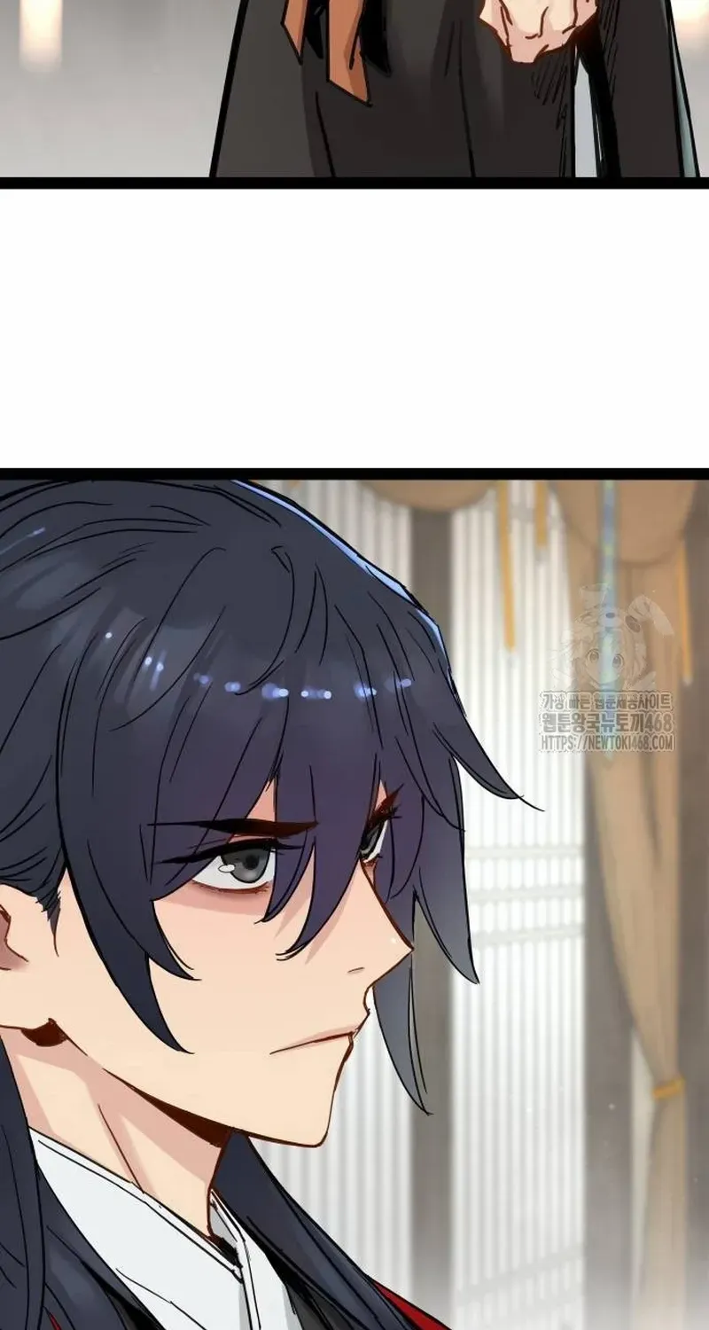 Read Surviving as a Genius on Borrowed Time chapter 24.1 image 29 on Lezhin
