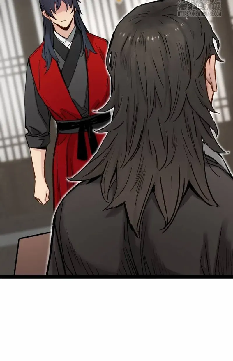 Read Surviving as a Genius on Borrowed Time chapter 24.1 image 32 on Lezhin