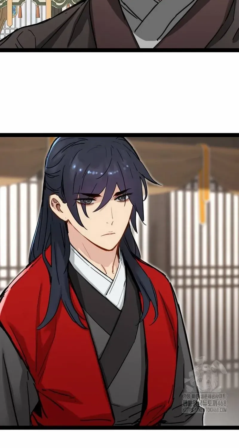 Read Surviving as a Genius on Borrowed Time chapter 24.1 image 35 on Lezhin