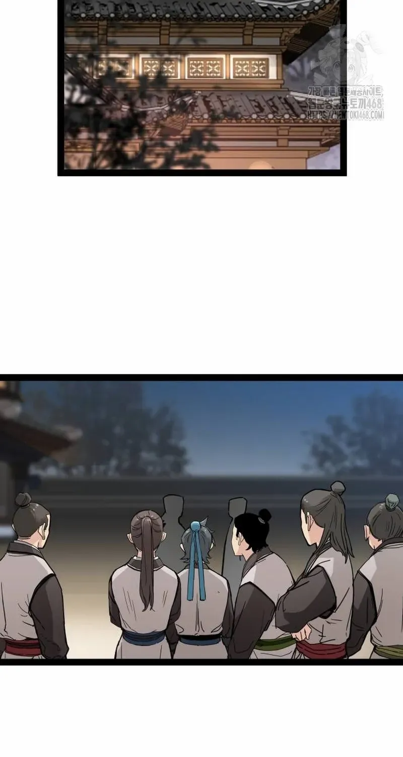 Read Surviving as a Genius on Borrowed Time chapter 24.1 image 37 on Lezhin