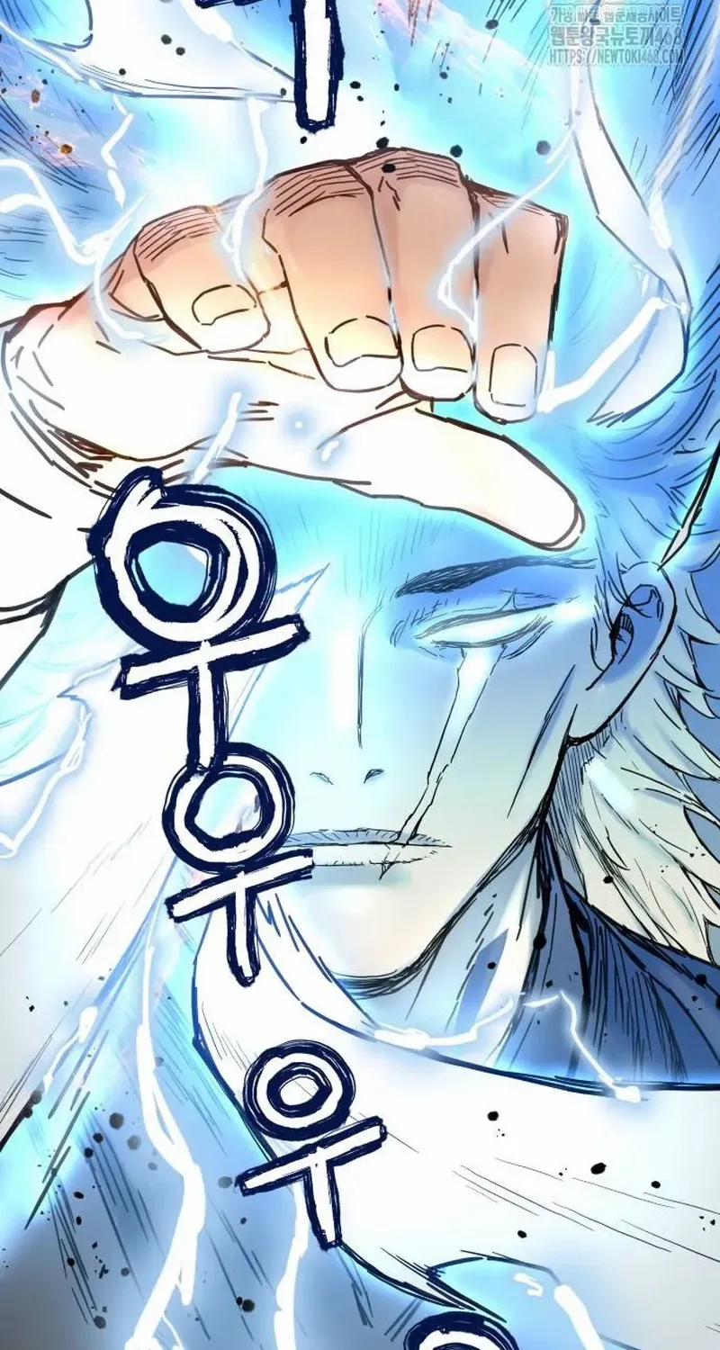 Read Surviving as a Genius on Borrowed Time chapter 24.2 image 13 on Lezhin
