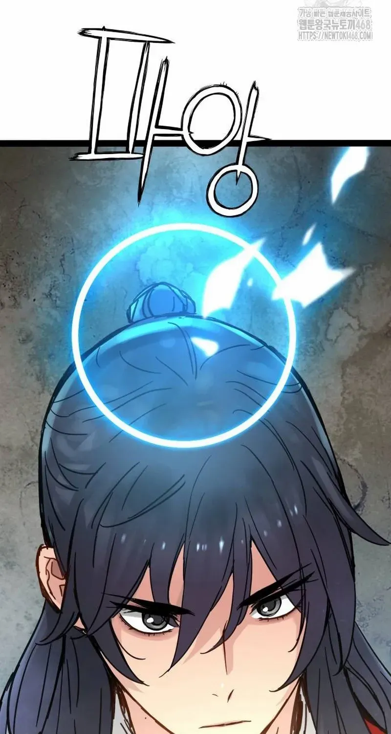 Read Surviving as a Genius on Borrowed Time chapter 24.2 image 23 on Lezhin